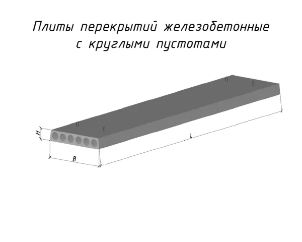 ПК 60-12-8